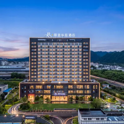 Jixi Licheng Huating Hotel Hotels near Jixi San Diao Museum