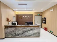 Jiaxin Homestay - Airport Shuttle