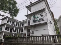 棲水山澗民宿 - 山景