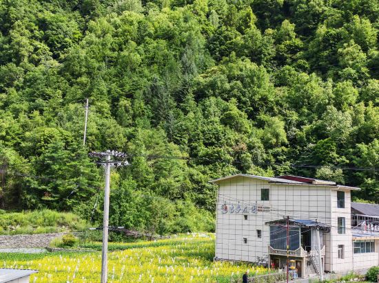 Jiduo | Manor Homestay (Li Xiaolu)