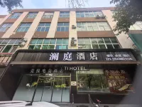 競悅電競民宿（人民公園店） - 2星級