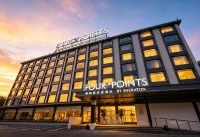 Zhangjiajie National Forest Park Four Points by Sheraton Hotel - spa