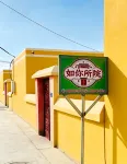 Runi Courtyard - Pet friendly