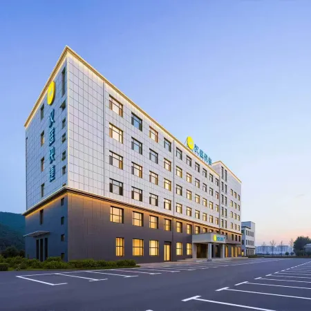 Hanting Express Jinzhong Lingshi Yongji Avenue Hotel