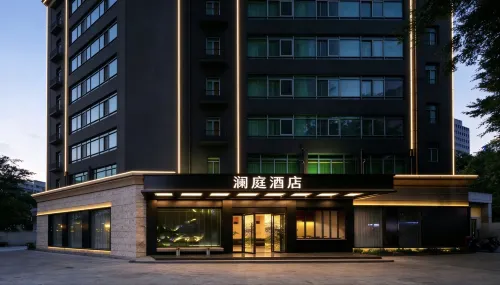 Lanting Hotel (Hailing Island Dajiao Bay Scenic Area) - 4 stjerner