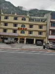 Shengfu Hotel - เปิดใหม่