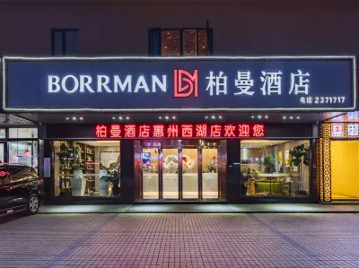 Borrman Hotel (Huizhou Huicheng West Lake) Các khách sạn ở Huệ Châu