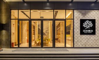 Atour Hotel (Changyang North Road) - Housity