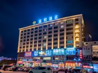 Youran Hotel（near ZhangMuTou Railway Station） Hotels in Guanyinshan Resort