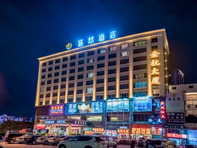 Youran Hotel（near ZhangMuTou Railway Station） Hotel in zona Zhangmutou Railway Station