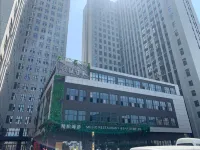 Snail Loft American style Luxury Smart Apartment (Changchun Convention and Exhibition Center Store) Hoteles cerca de Branch of Changchun Institute of Technology