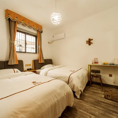 Lushan wutong Inn