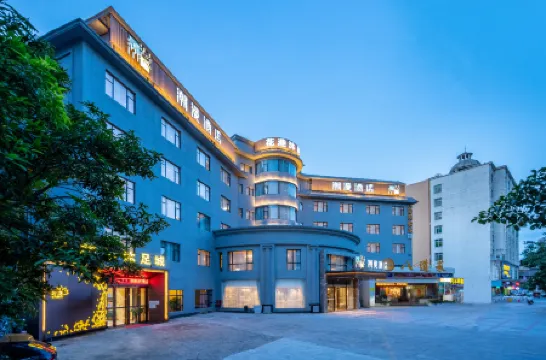 潮漫飯店（廣州北站花果山公園地鐵站店）