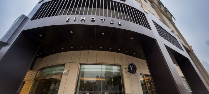 JI Hotel (Shanghai The Bund Jinling East Road) Hotels in Шанхай