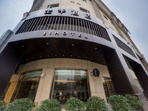 Ji Hotel (Shanghai The Bund Jinling East Road)