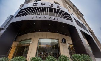 JI Hotel (Shanghai The Bund Jinling East Road)