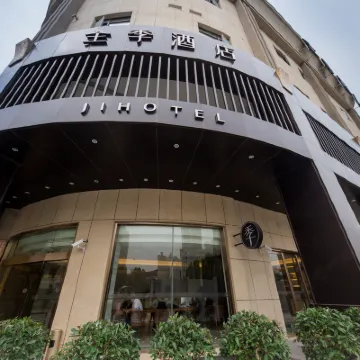 JI Hotel (Shanghai The Bund Jinling East Road) Hoteles cerca de Yu Garden