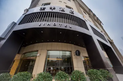 JI Hotel (Shanghai The Bund Jinling East Road) Các khách sạn ở Thượng Hải