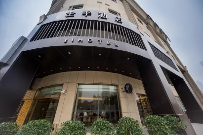 JI Hotel (Shanghai The Bund Jinling East Road)