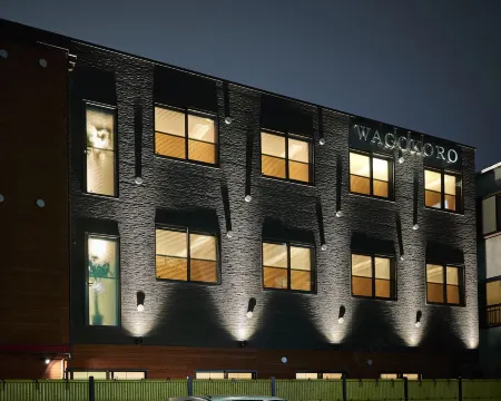 Guest House Wagokoro Отели рядом со станцией Ниппори