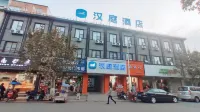 HanTing Hotel (Chuzhou Dingyuan Department Store)