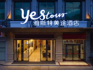 Yes Tour Hotel (Jingxi Yinshan Yiyuan)