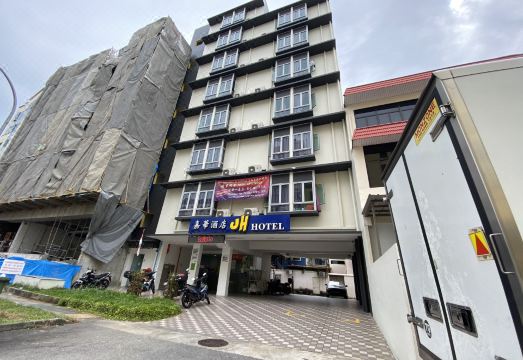 4. JH 호텔 싱가..
