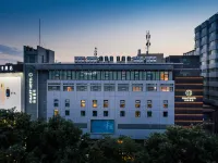 Chalet Hotel (Xi'an Bell  and Drum Tower&Huimin Street Branch) Hotels in Xi'an