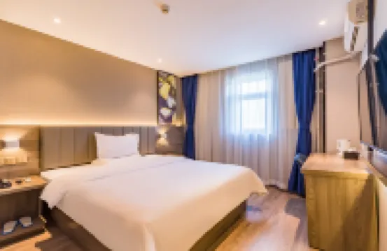 7 Days Premium Hotel (Beijing Capital Airport New International Exhibition Center)