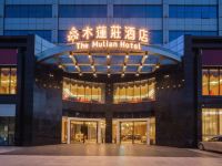 深圳坂田木莲庄酒店