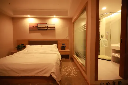 Hejing Smart Hotel