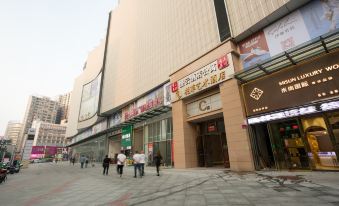 Yueyang Baifei Art Hotel (Yueyanglou Pedestrian Street)