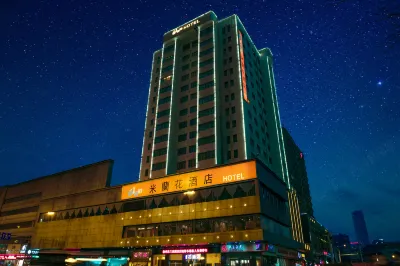 Elan Boutique Hotel Hotels in Xuzhou Railway Station