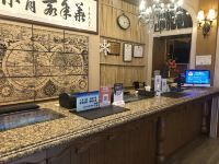 深圳林肯嘉年华酒店 - 公共区域