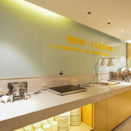 City Comfort Inn Hotel (Chongyang Taoxi Avenue)