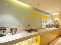 City Comfort Inn Hotel (Chongyang Taoxi Avenue) - breakfast
