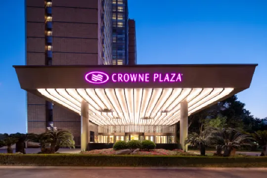 Crowne Plaza SHANGHAI FUDAN by IHG Отели рядом с достопримечательностью «Shanghai Zhongyuan Stadium Branch (North Gate)»
