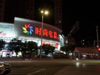 东莞态渡电竞酒店 - 酒店附近