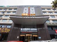 长沙县i8电竞酒店