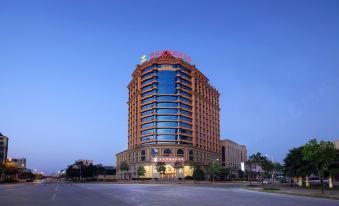 ROYAL XINXIANG INTEENATIONAL HOTEL