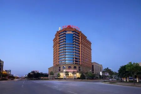 ROYAL XINXIANG INTEENATIONAL HOTEL Отели в г. Лунчжоу