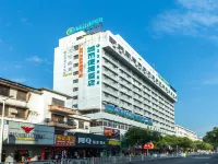 城市便捷酒店(肇慶七星巖風景區星湖牌坊店) 鄰近閱江樓(正東路)的酒店