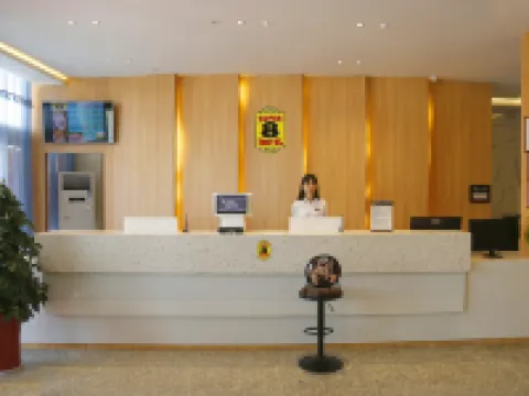 Super 8 Premier Hotel (Tumushuke City Government Branch) Hotels in Tumxuk