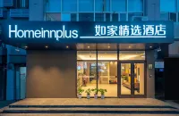 Homeinn Plus Hotel (Xiamen Railway Station Lianban Mingfa Commercial Plaza) Hotels in Xiamen