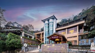rui-hong-international-hotel-and-resort