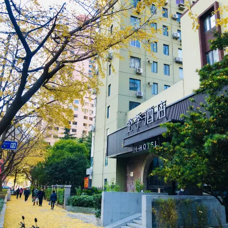 JI Hotel (Shanghai Siping Road Hailun Road Subway Station) Отели рядом с достопримечательностью «Хункоу»