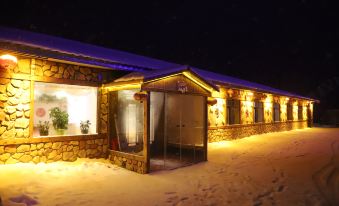 Snow Valley and I travel with the inn