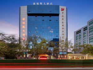 Compass Hotel Guangzhou (Guangzhou First People's Hospital)