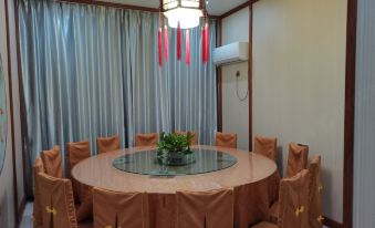 Xiangcun Renjia Hotel