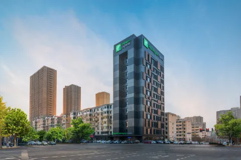 Holiday Inn Express Yangquan City Center
